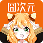 海贼王